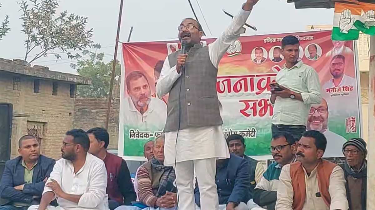 बटोगे तो कटोगे नारे पर कांग्रेस का सबसे बड़ा पलटवार, CM योगी को दी चुनौती- हिम्मत है तो...
