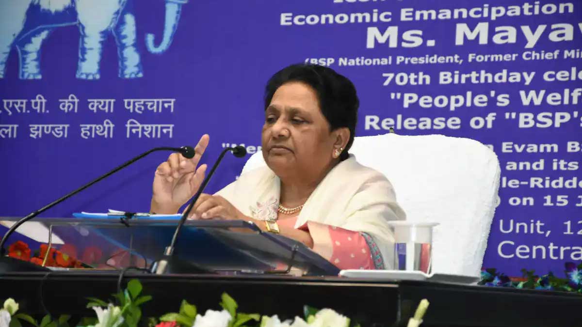 Mission 2027: एक्शन में मायावती, लखनऊ में की BSP की महा-बैठक, बिकाऊ नेताओं से लेकर अमेरिका ट्रेड डील तक पर दिया बड़ा बयान