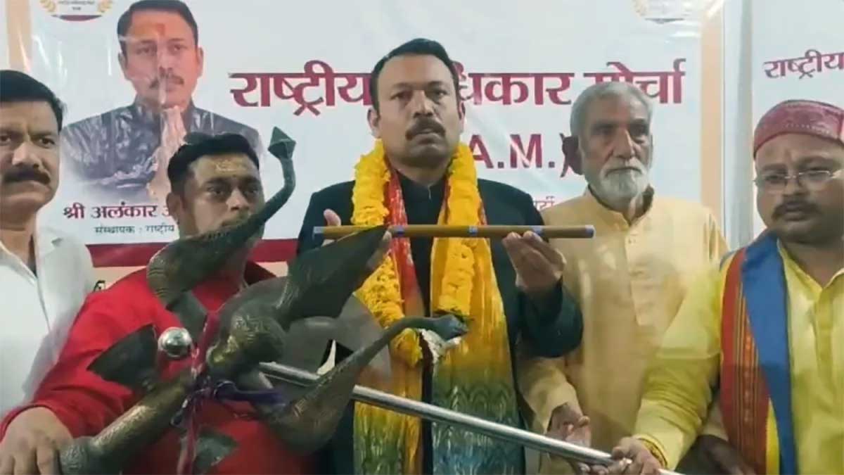 UP Election 2027: राम के नाम पर नया सियासी दांव, पूर्व अधिकारी अलंकार अग्निहोत्री ने बनाई R.A.M. पार्टी