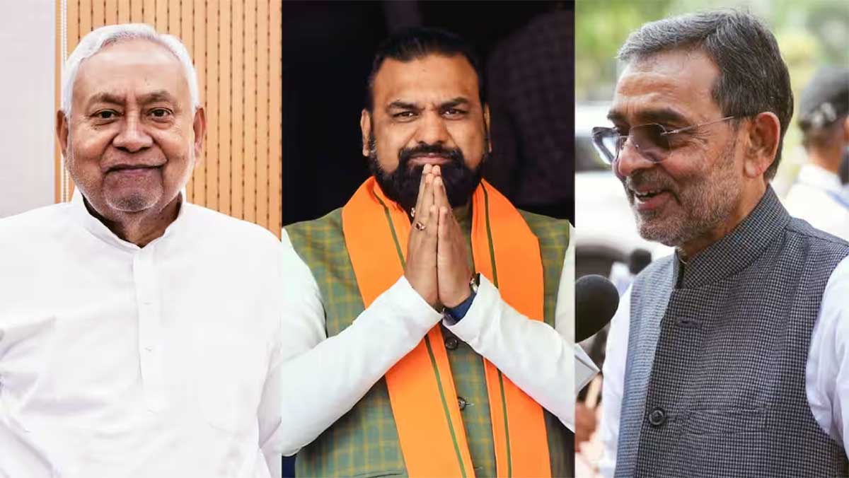 बिहार में बदलने वाला है सत्ता का चेहरा, सम्राट मॉडल पर उपेंद्र कुशवाहा का बड़ा बयान, CM को लेकर दिया संकेत
