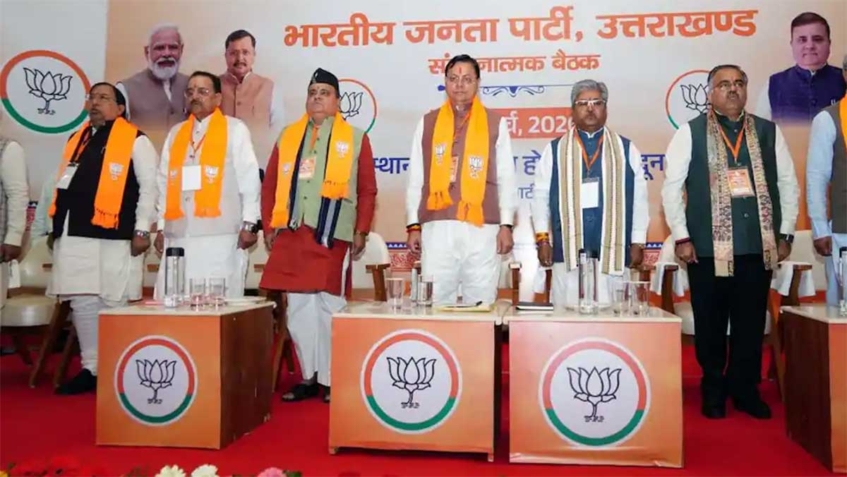 मिशन 2027 पर BJP का फोकस, देहरादून में हुई बड़ी बैठक, चुनाव से पहले बनाई गई जीत की रणनीति