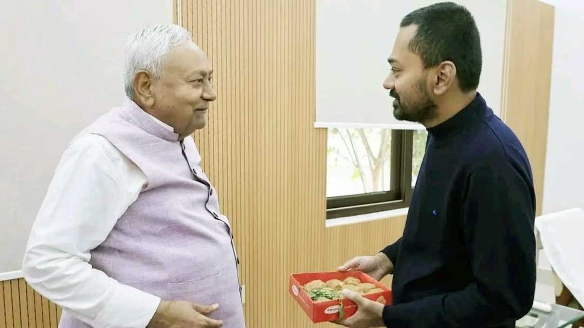 बिहार में CM पद को लेकर सियासत तेज, JDU विधायक की मांग: निशांत कुमार को बनाया जाए मुख्यमंत्री