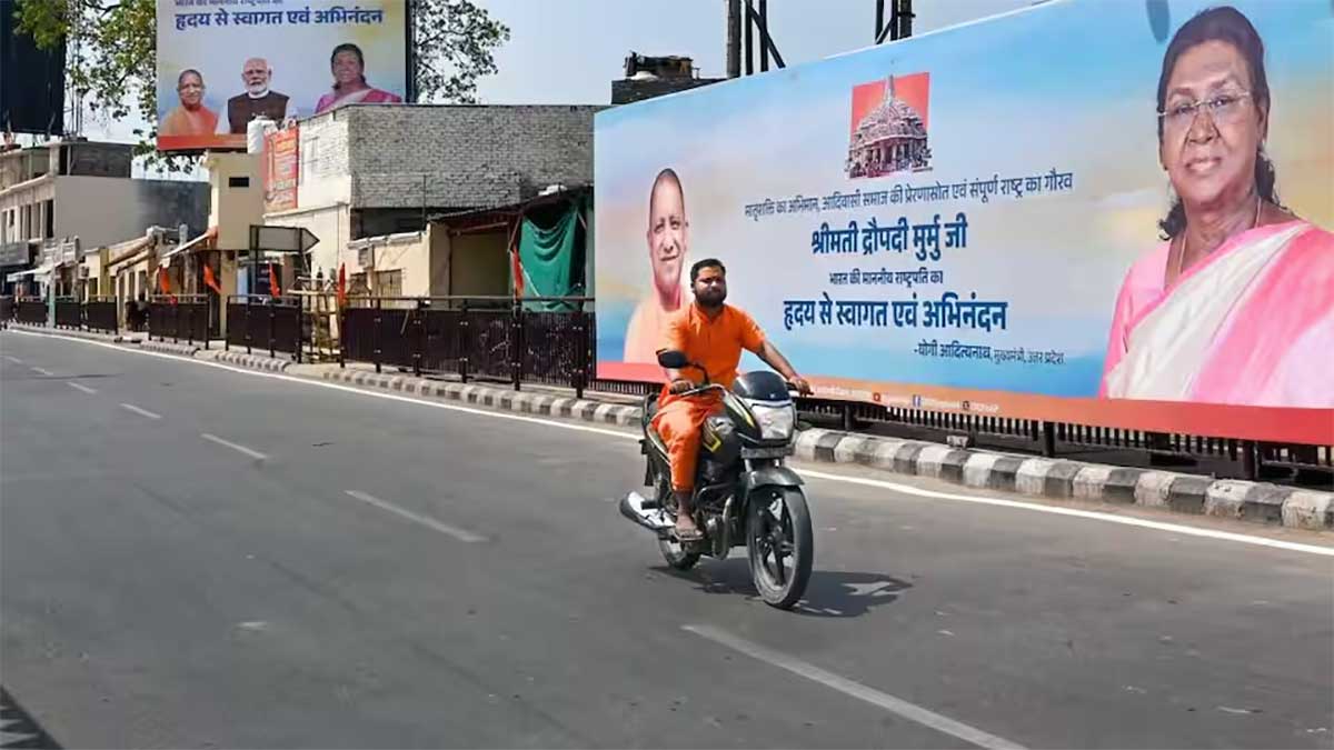 अयोध्या में ऐतिहासिक दिन, राष्ट्रपति के दौरे से पहले राम मंदिर में श्री राम यंत्र स्थापना, 6000 खास मेहमान होंगे शामिल