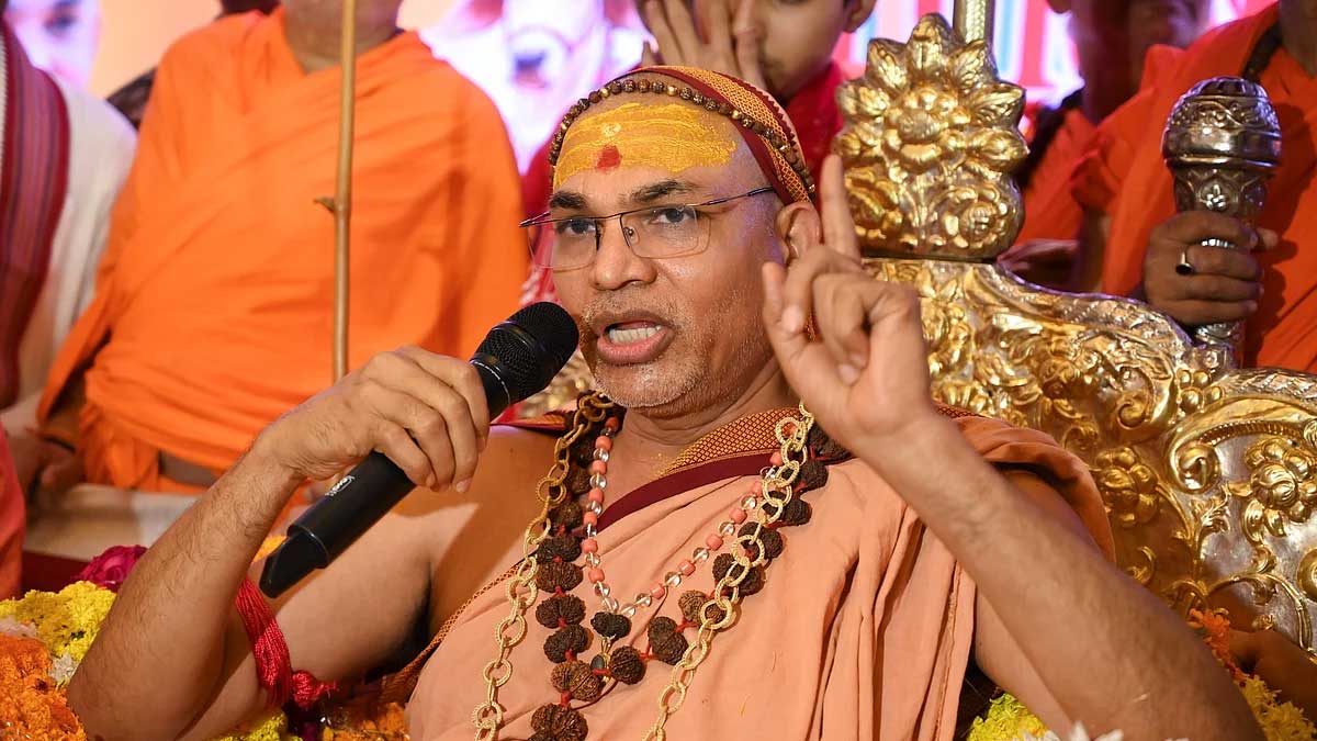 बड़ी कानूनी लड़ाई शुरू, शंकराचार्य अविमुक्तेश्वरानंद की जमानत पर सुप्रीम कोर्ट में चुनौती, बढ़ सकती हैं मुश्किलें