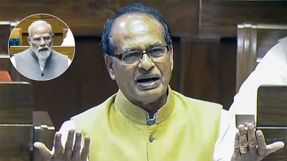 मोदी जी व्यक्ति नहीं एक विचार हैं, लोकसभा में शिवराज सिंह चौहान का बड़ा बयान, PM मोदी की नेतृत्व शैली की खुलकर तारीफ