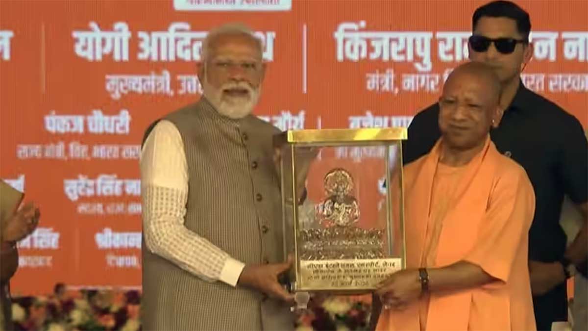पीएम मोदी ने विकसित भारत बनाया, नोएडा एयरपोर्ट उद्घाटन में बोले सीएम योगी आदित्यनाथ