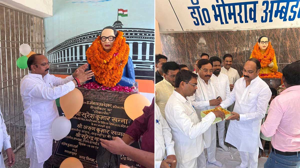 सांसद अरुण सागर ने अंबेडकर जयंती पर माल्यार्पण किया, महानगर अध्यक्ष शिल्पी गुप्ता समेत पार्टी पदाधिकारी मौजूद रहे