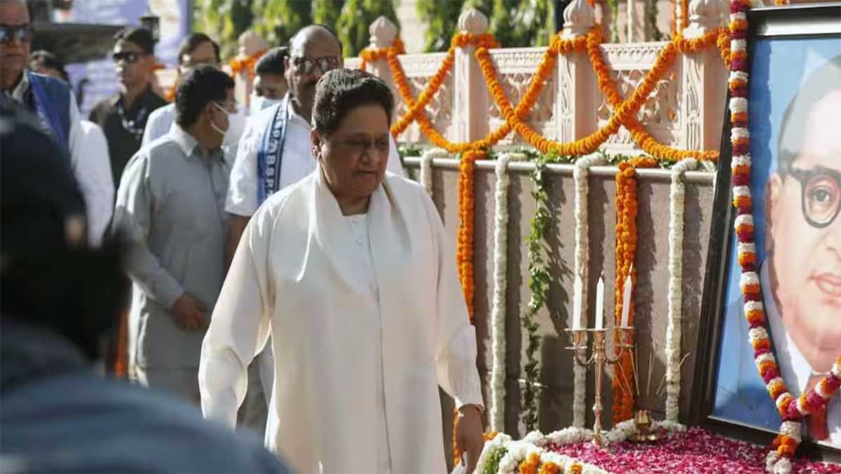 अंबेडकर जयंती पर मायावती का बड़ा हमला, बोलीं-संविधान के लक्ष्य अधूरे, BJP पर साधा निशाना