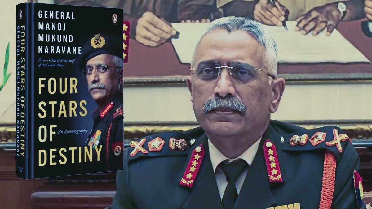 Naravane Memoir Controversy: जो उचित समझो वो करो का असली मतलब क्या था? पूर्व सेना प्रमुख ने तोड़ी चुप्पी, सियासत गरम