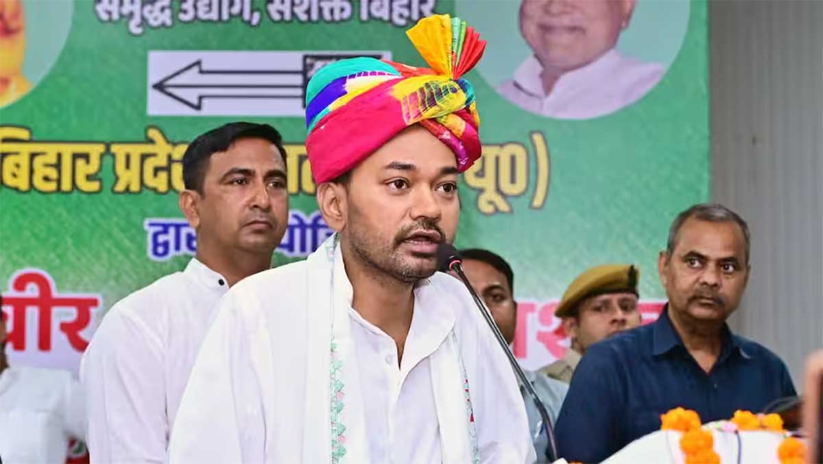 निशांत कुमार की बिहार एंट्री पर BJP का बड़ा बयान, विरासत आगे बढ़ाएं तो स्वागत, साथ ही राहुल गांधी पर भी तंज