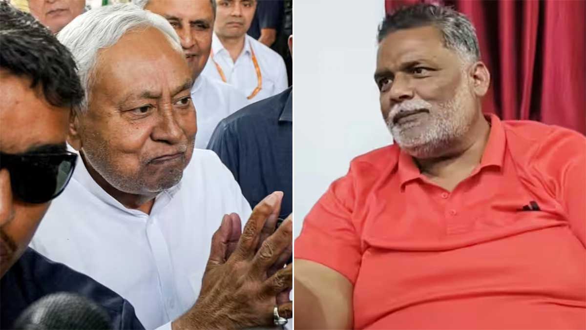 नीतीश बनेंगे PM? पप्पू यादव का बड़ा तंज, मोदी के इशारे पर दिया चौंकाने वाला बयान