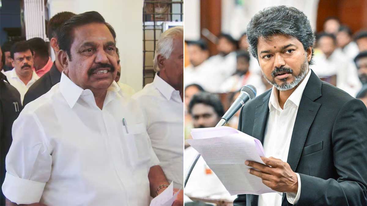 तमिलनाडु में AIADMK को बड़ा झटका! तीन विधायकों ने छोड़ी पार्टी, विजय सरकार को खुला समर्थन