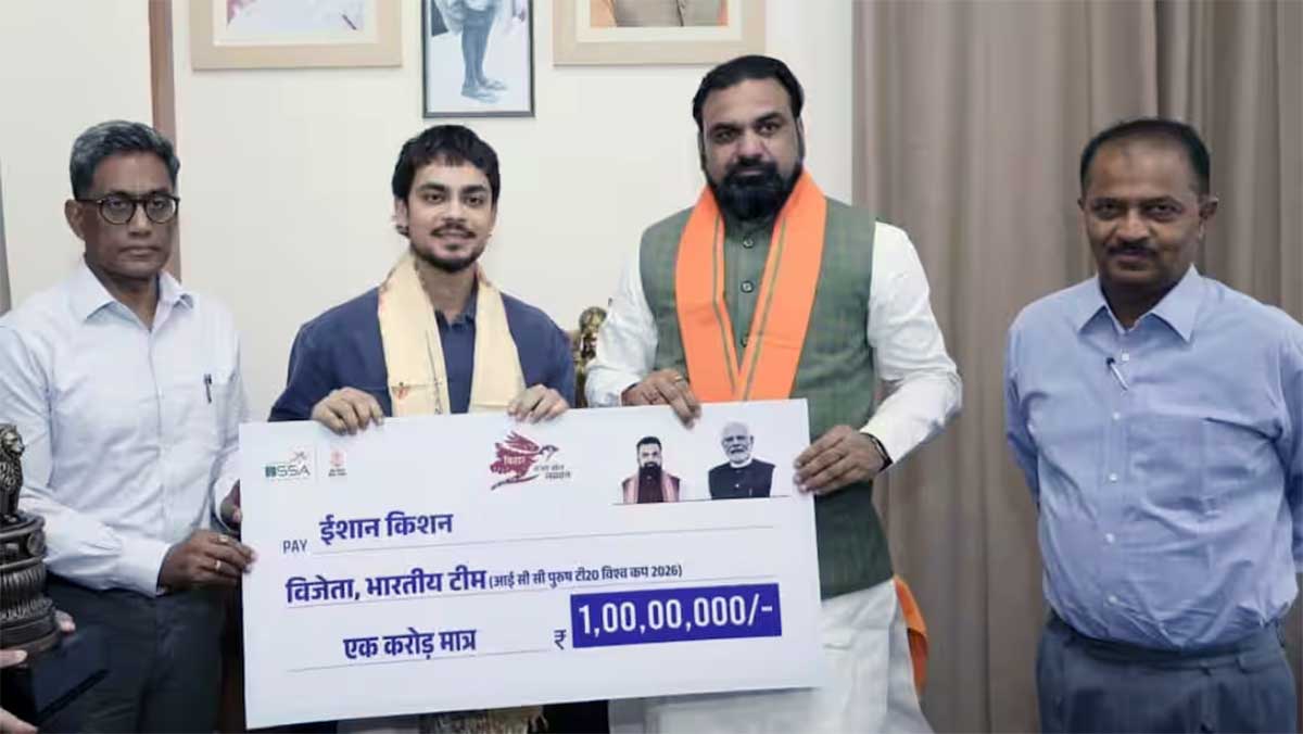 टी20 वर्ल्ड कप जीत के बाद ईशान किशन को बड़ा सम्मान, CM सम्राट चौधरी ने दिया 1 करोड़ का चेक