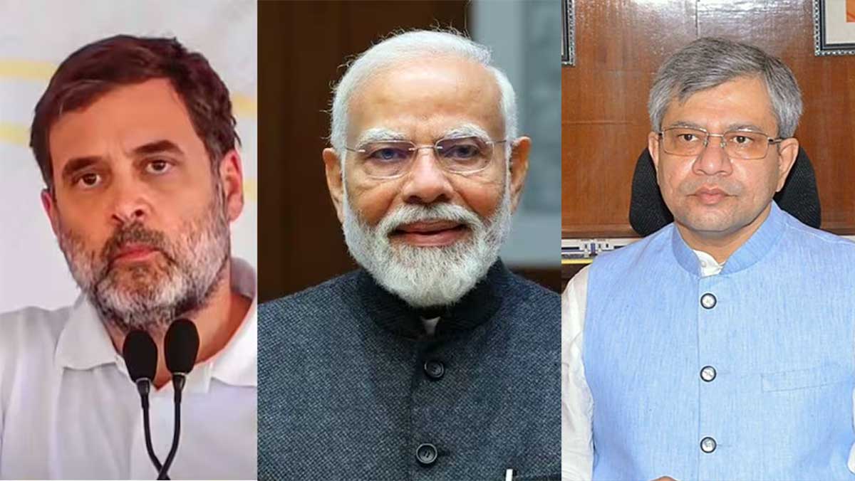 PM मोदी की सोना और ईंधन बचाने की अपील पर सियासत तेज, राहुल गांधी ने घेरा तो समर्थन में उतरे अश्विनी वैष्णव