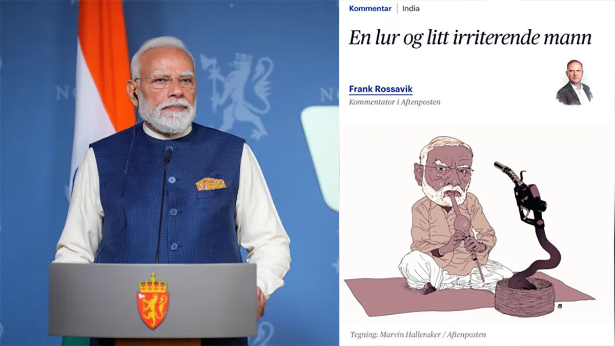 PM मोदी पर विदेशी अखबार का विवादित कार्टून, ‘सपेरे’ वाली तस्वीर पर भड़के भारतीय; सोशल मीडिया पर मचा बवाल