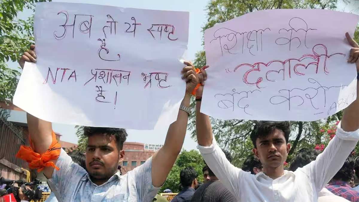 NEET पेपर लीक पर सुप्रीम कोर्ट का बड़ा एक्शन, NTA से पूछा- आखिर पिछली गलती से क्या सीखा?