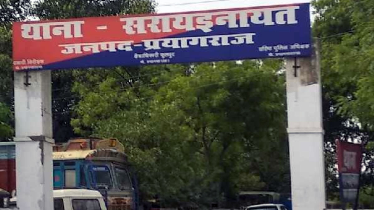 41 साल की हो गई हूं, शादी करा दो.., परिवार से परेशान युवती पहुंची थाने, लगाए गंभीर आरोप