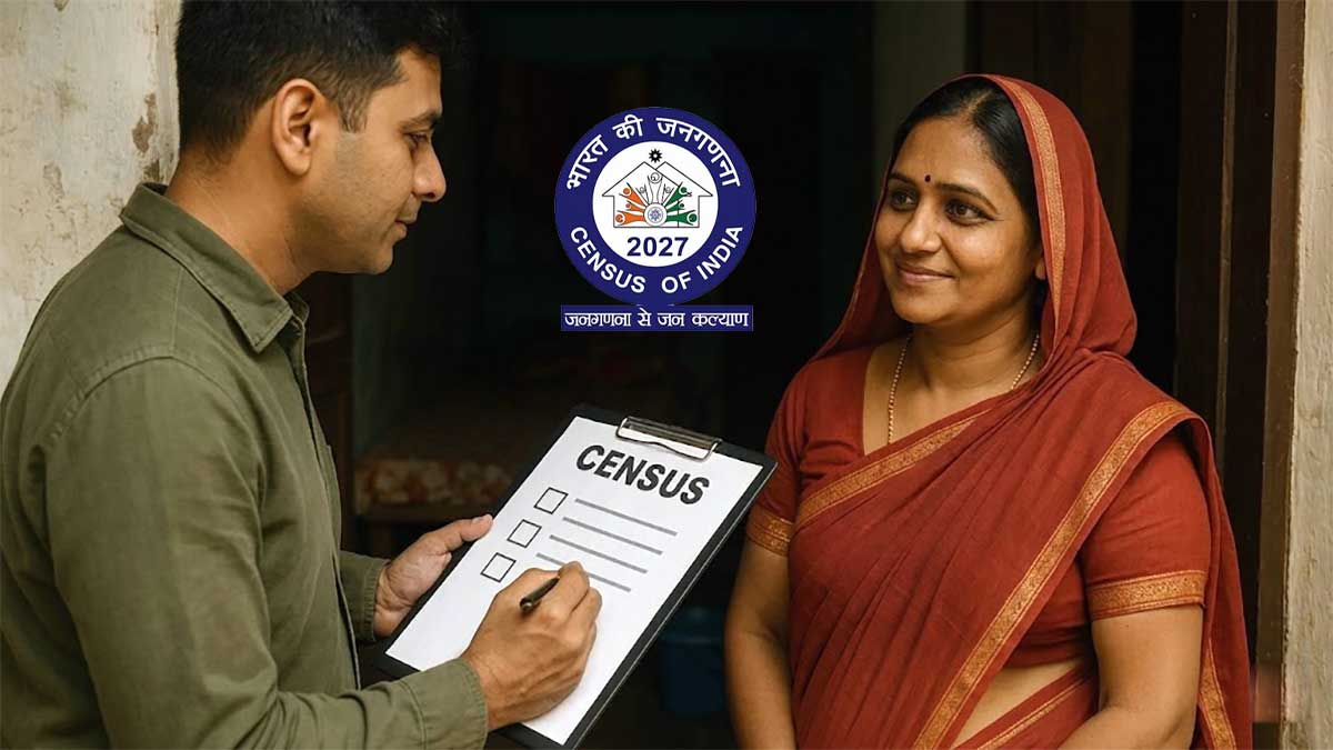 UP Census 2027: अब खुद करें जनगणना, यूपी में 7 मई से शुरू होगी ऑनलाइन प्रक्रिया, जानिए पूरा तरीका