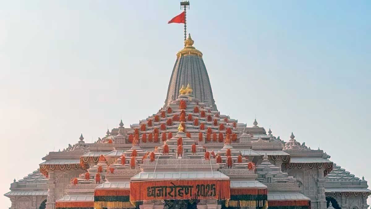 Ram Mandir Donation Theft: SBI ने 3 महीने पहले ही दी थी चेतावनी! फिर भी नहीं बदले गए कर्मचारी, अब उठ रहे बड़े सवाल