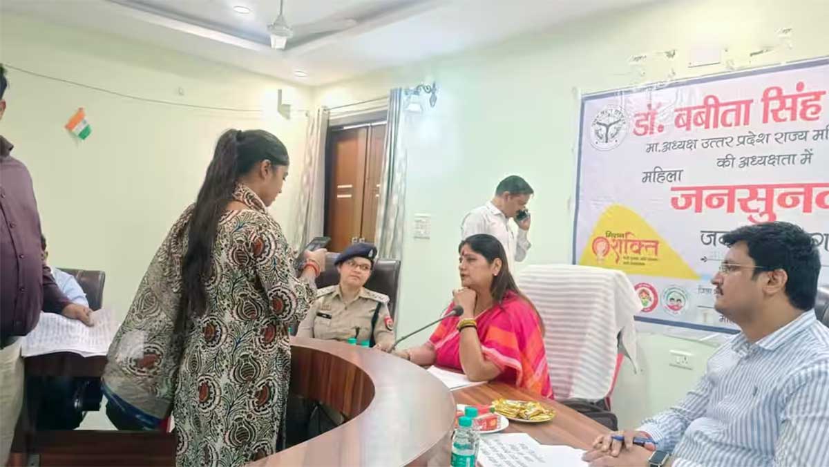 52 साल की शादी, 4 बेटे और अब दूसरी शादी की जिद! 74 साल के पति के खिलाफ महिला आयोग पहुंची बुजुर्ग पत्नी