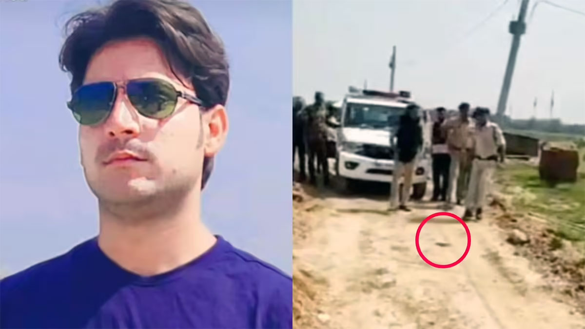 Bharat Tiwari Encounter Case: एनकाउंटर मामले में बड़ा मोड़, गोली चलाने वाले पुलिसकर्मियों पर FIR, मां की शिकायत पर हुई कार्रवाई