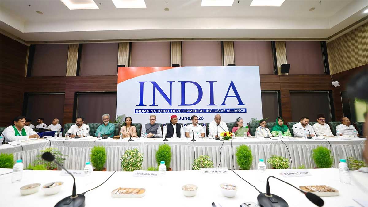INDIA गठबंधन की बैठक में गूंजी Cockroach Janta Party की चर्चा! उमर अब्दुल्ला का बड़ा संदेश, 2029 को लेकर दिया संकेत