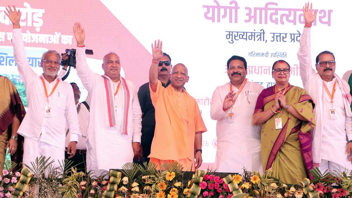 CM Yogi in Moradabad: 365 करोड़ की परियोजनाओं की सौगात, सपा पर साधा निशाना, बोले- अब यूपी में नो कर्फ्यू, नो दंगा