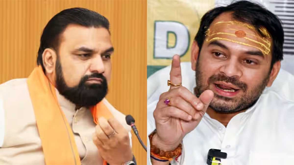 खान सर के कोचिंग सेंटर के बाहर फायरिंग पर भड़के तेज प्रताप, बोले- अगर सम्राट चौधरी सरकार नहीं चला सकते तो इस्तीफा दें