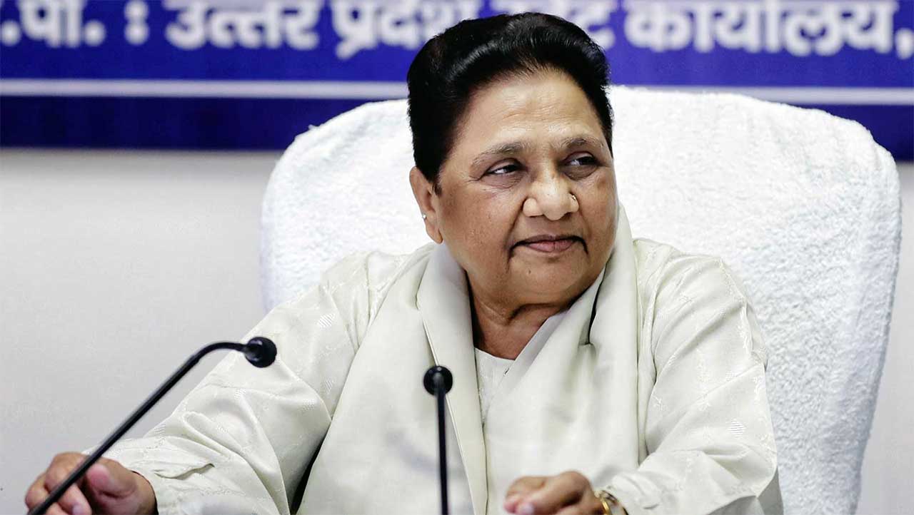 Anti Paper Leak Bill पर Mayawati का बड़ा बयान, बोलीं- सिर्फ कानून नहीं, शिक्षा व्यवस्था में बड़े सुधार की भी जरूरत