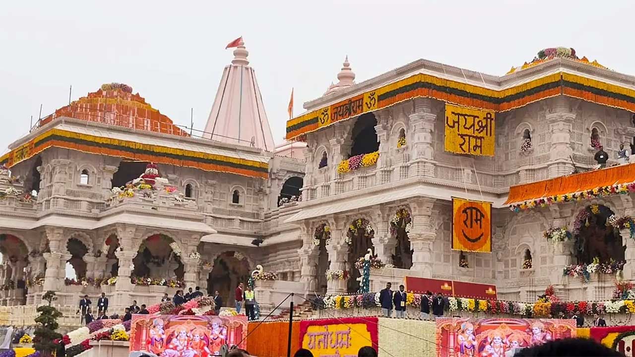 राम मंदिर के कथित चढ़ावा विवाद पर राहुल गांधी और खरगे का PM मोदी को पत्र, स्वतंत्र जांच की उठाई मांग