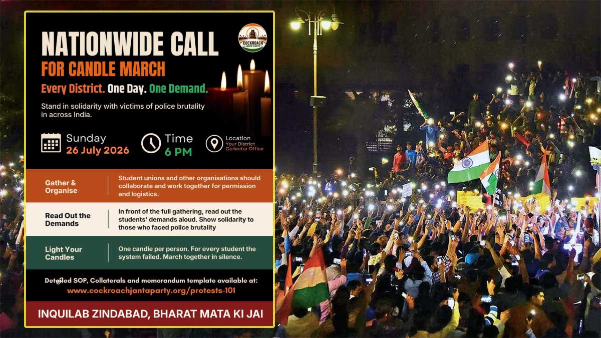 CJP का देशव्यापी कैंडल मार्च का ऐलान, 26 जुलाई को जिला कलेक्टर कार्यालयों के बाहर शांतिपूर्ण प्रदर्शन की तैयारी