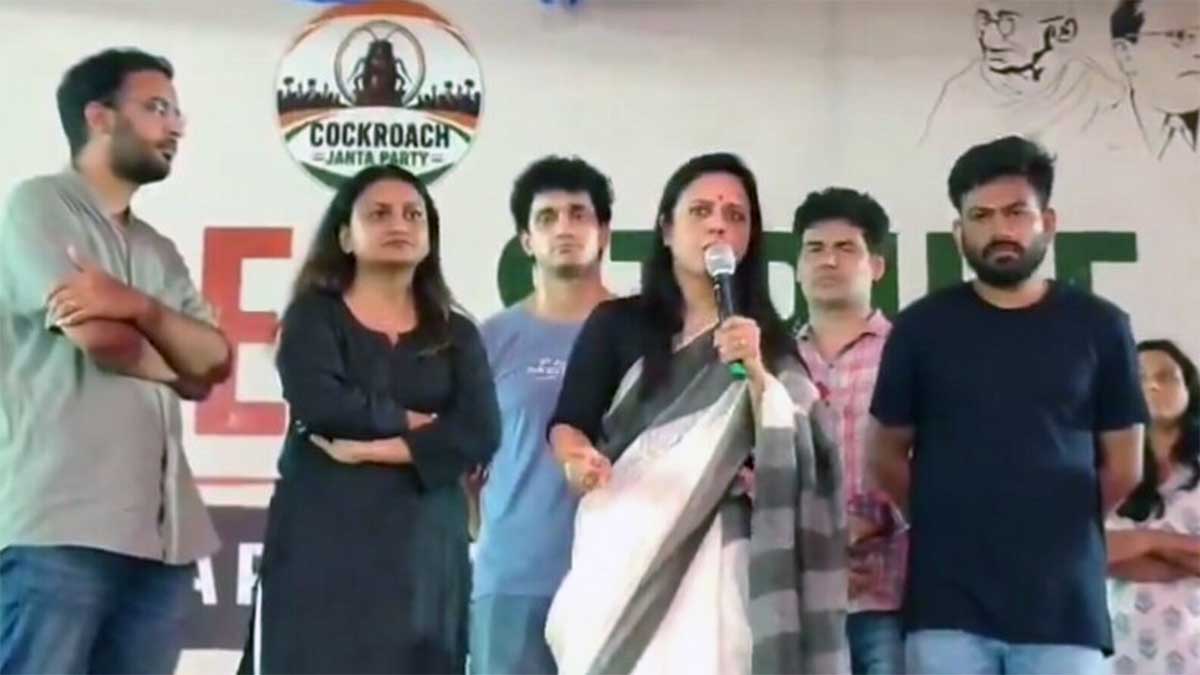 Mahua Moitra Jantar Mantar: सोनम वांगचुक के समर्थन में जंतर-मंतर पहुंचीं महुआ मोइत्रा, बोलीं- बच्चों के खून से नहीं बनाया जा सकता केक