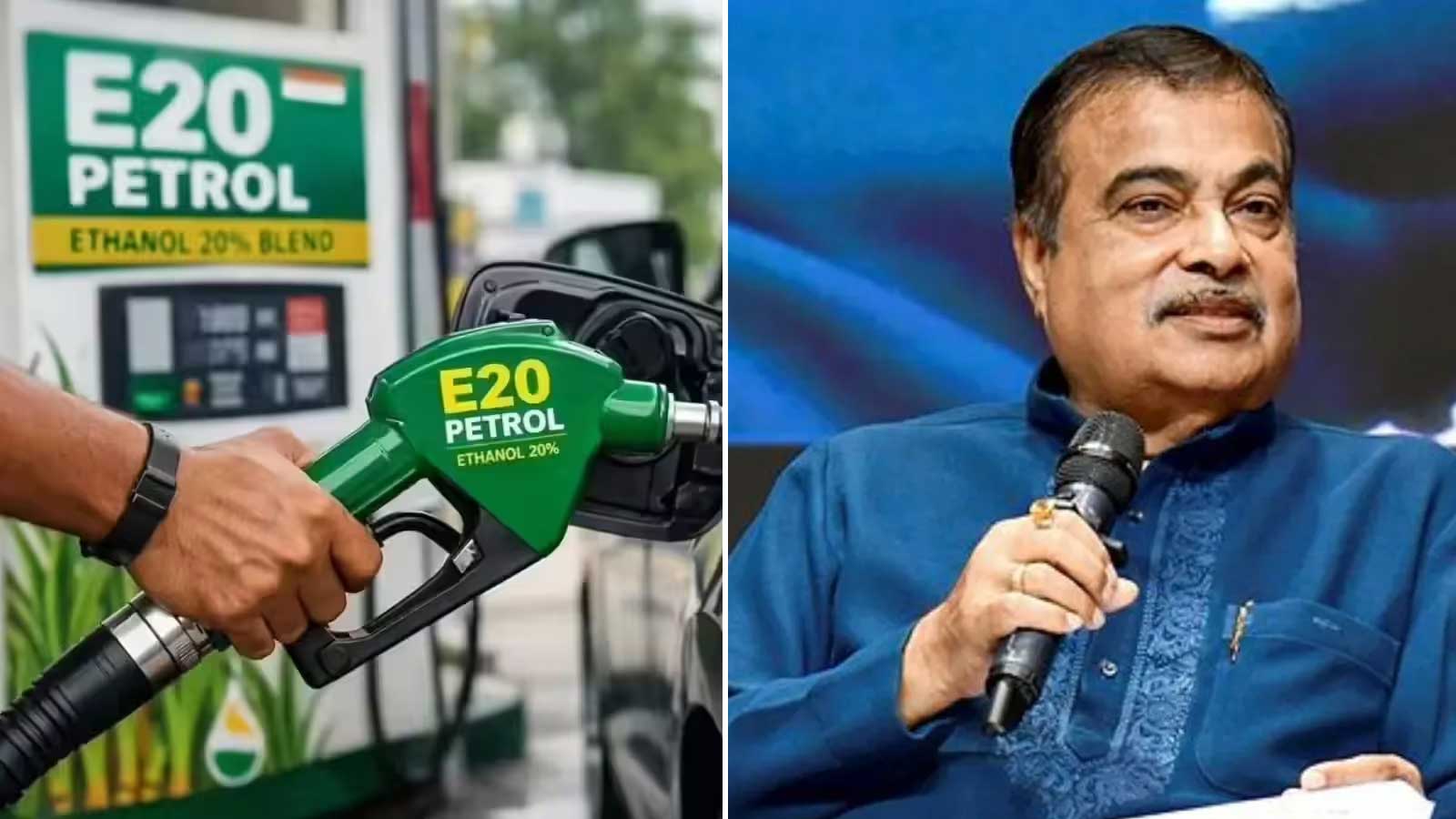 E20 Petrol पर नितिन गडकरी का बड़ा दावा, बोले- एक भी ऐसी कार बताइए जिसे एथेनॉल से नुकसान हुआ हो
