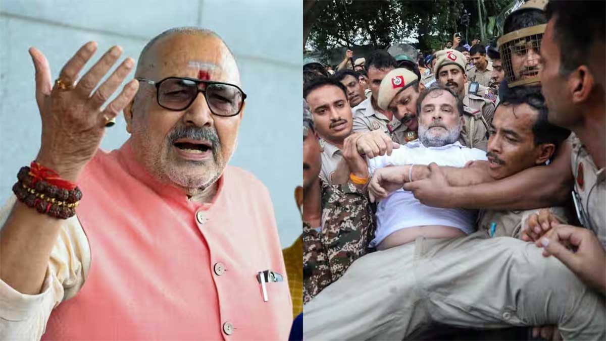 Rahul Gandhi Protest: गिरिराज सिंह का बड़ा हमला, बोले- देशद्रोह का मुकदमा चले, विपक्ष ने भी साधा सरकार पर निशाना