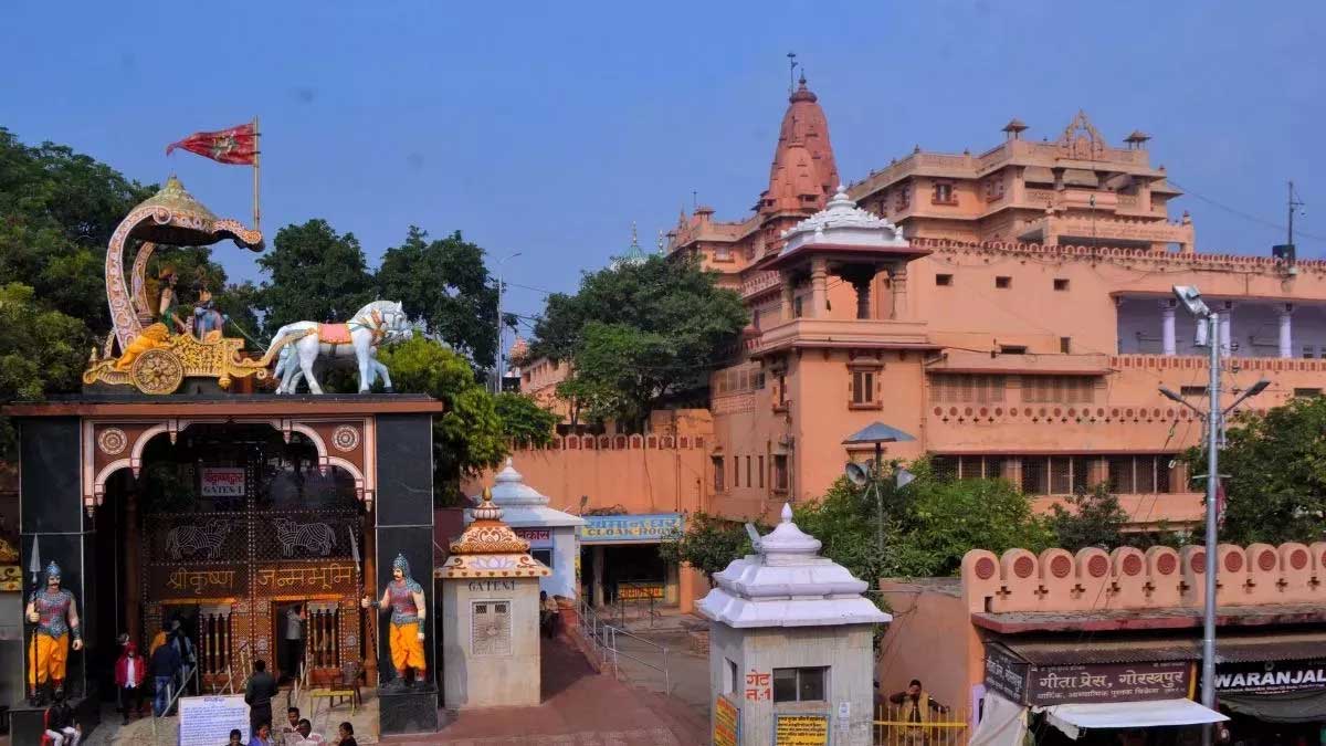 Mathura Krishna Janmabhoomi मंदिर में चढ़ावे की गणना प्रक्रिया बदली, पारदर्शिता बढ़ाने के लिए लागू हुए नए नियम
