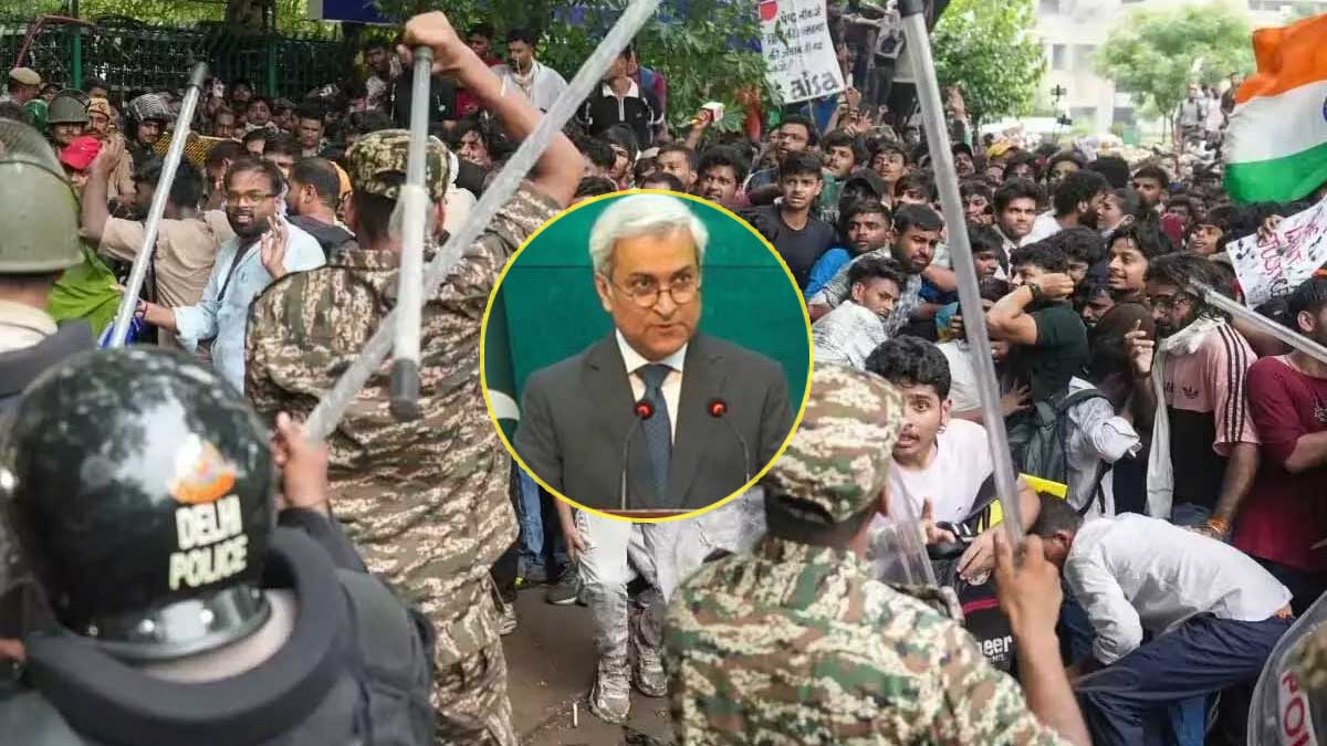 दिल्ली में छात्रों के प्रदर्शन और कथित लाठीचार्ज पर पाकिस्तान की प्रतिक्रिया, कहा- यह भारत का आंतरिक मामला है