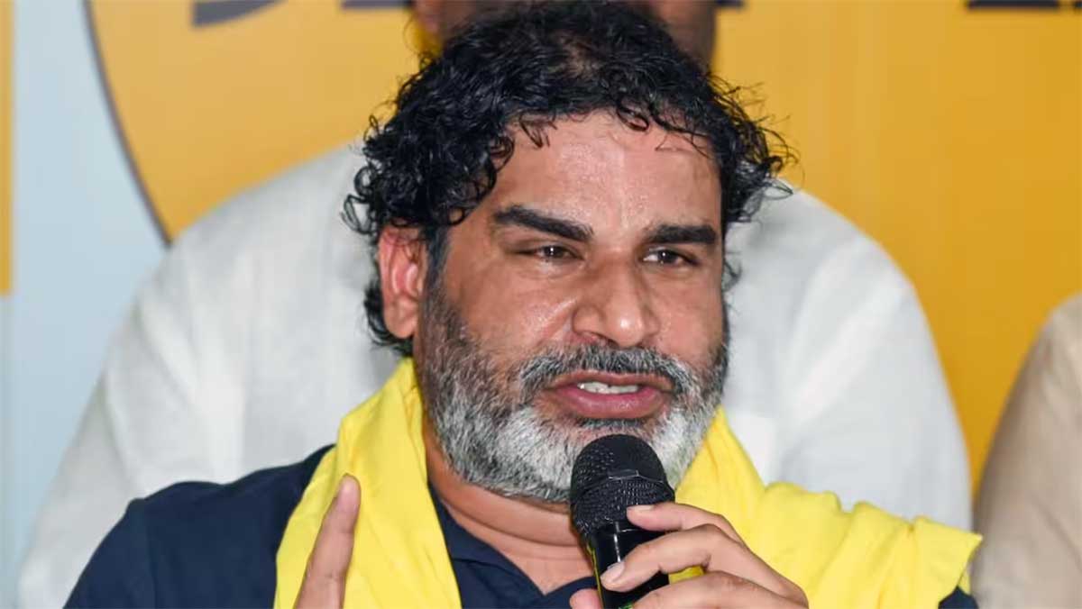Bankipur Bypoll से पहले Prashant Kishor को बड़ा झटका! Jan Suraaj के 20 नेता गिरफ्तार, पार्टी ने STF पर लगाए गंभीर आरोप