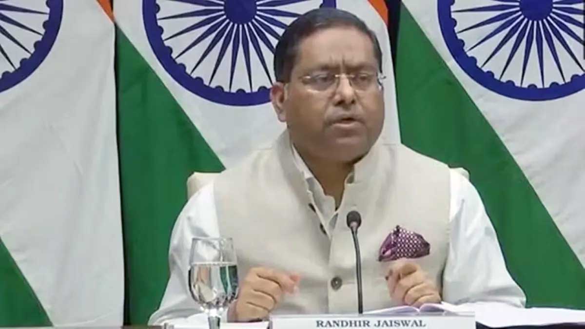 PoJK Protest: पाकिस्तान अधिकृत कश्मीर में हिंसा पर भारत की कड़ी प्रतिक्रिया, विदेश मंत्रालय ने अंतरराष्ट्रीय समुदाय से की कार्रवाई की अपील