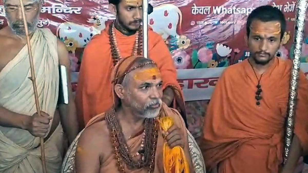 PM मोदी चंपत राय को बचा रहे हैं, राम मंदिर चढ़ावा विवाद पर शंकराचार्य अविमुक्तेश्वरानंद का बड़ा आरोप