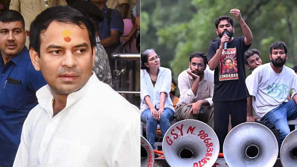 जंतर-मंतर पर जारी CJP प्रदर्शन के बीच तेज प्रताप यादव का पहला बयान, छात्रों की मांगों पर कार्रवाई की अपील
