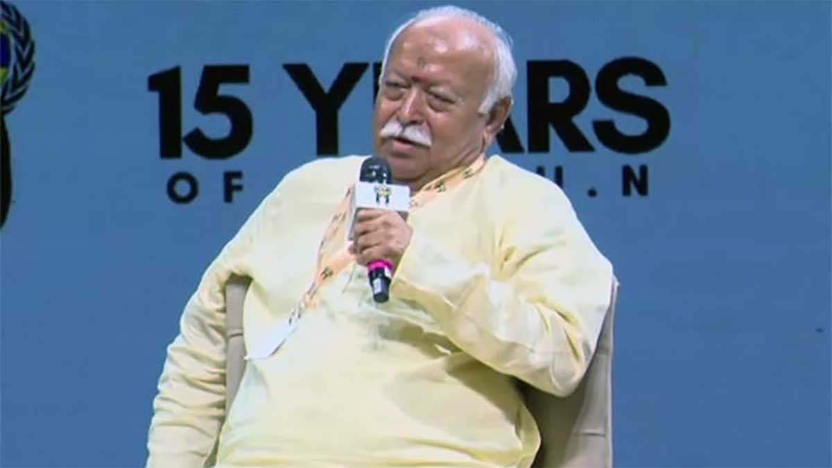 Reservation पर मोहन भागवत का बड़ा बयान, बोले- आरक्षण हमेशा के लिए नहीं, उत्थान के लिए है