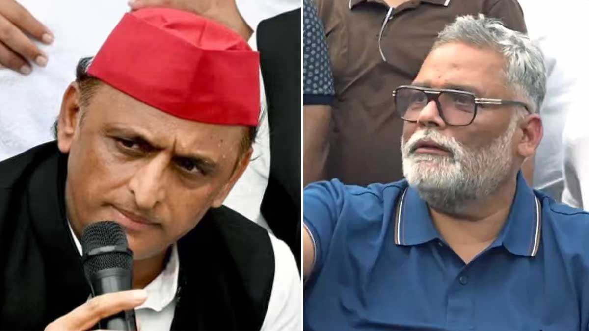 पप्पू यादव पर हमले के बाद सियासत तेज, अखिलेश यादव बोले- लोकप्रियता से घबराई है बीजेपी