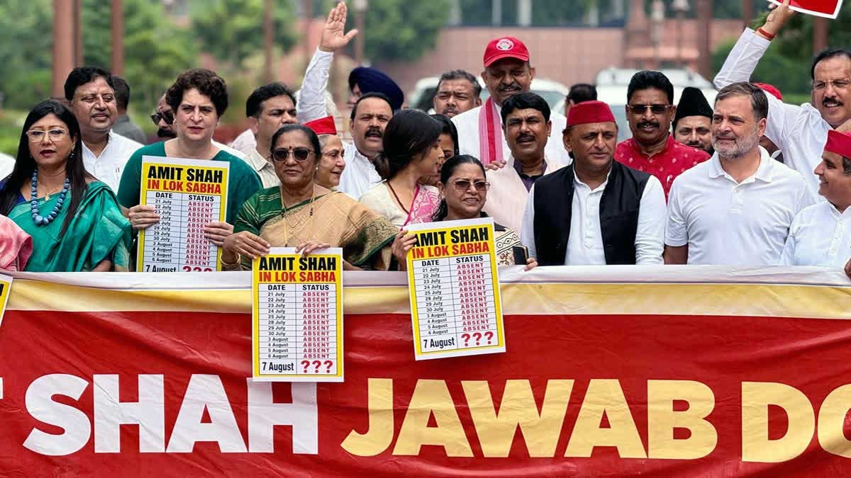 Parliament Monsoon Session: गतिरोध खत्म होने के संकेत, अमित शाह के जवाब पर विपक्ष ने रखी बड़ी शर्त