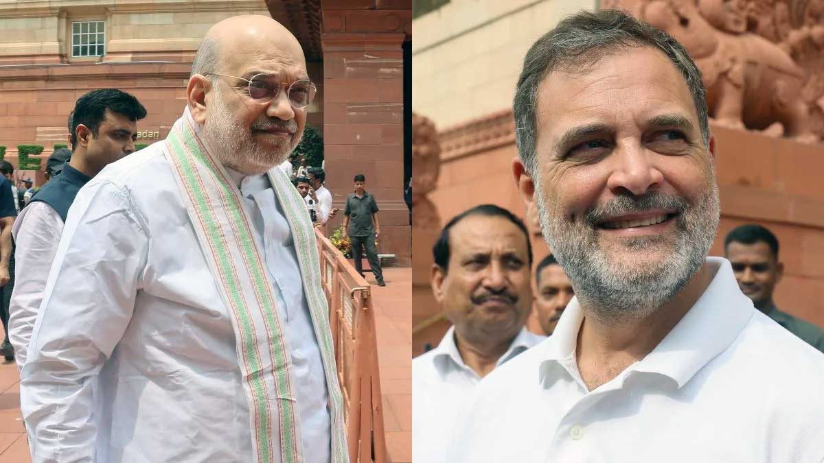 Parliament Monsoon Session: हंगामे के बीच खत्म हुआ संसद का मानसून सत्र, अमित शाह के जवाब और राम मंदिर चंदे पर अड़ा रहा विपक्ष