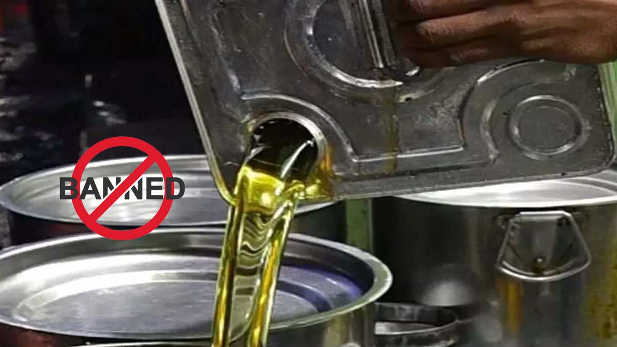 महाराष्ट्र में Loose Edible Oil पर बड़ा Ban! अब खुले तेल की बिक्री पर लगेगी रोक, FDA ने जारी किए सख्त नियम