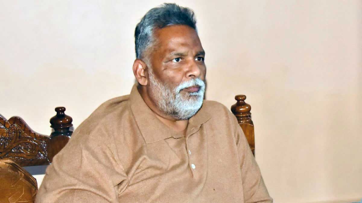 Catchy Title:Pappu Yadav की बढ़ीं मुश्किलें! प्रयागराज में FIR दर्ज, संसद के बाहर प्रदर्शन बना कानूनी विवाद