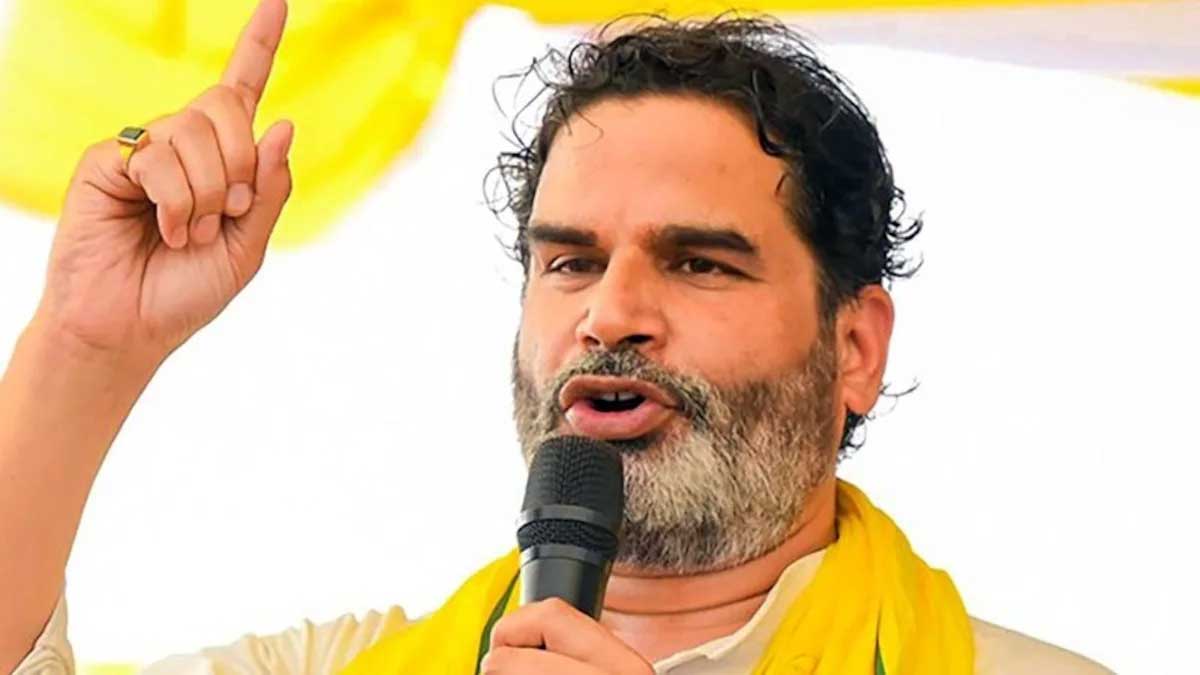 बांकीपुर उपचुनाव में प्रशांत किशोर आगे, शुरुआती रुझानों ने बढ़ाई बीजेपी की चिंता