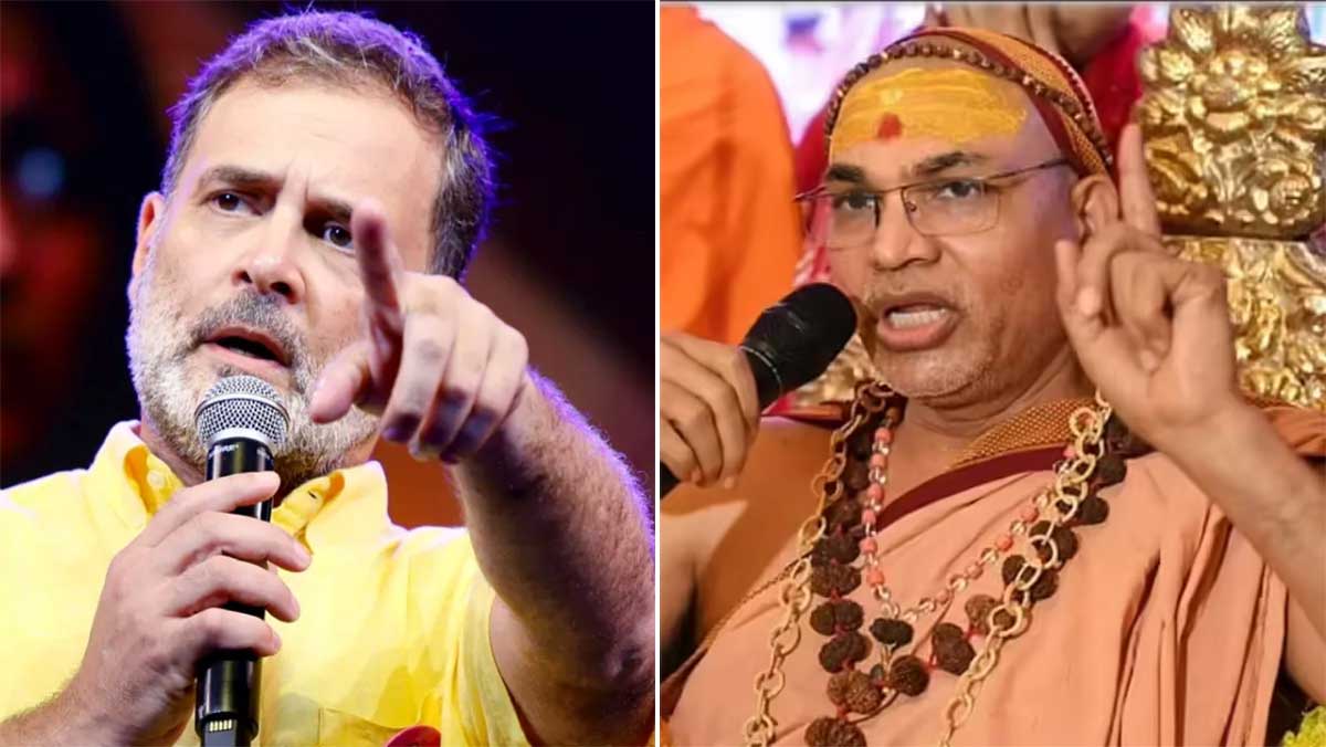 राहुल गांधी के Manusmriti बयान पर भड़के शंकराचार्य, बोले- सनातन पर टिप्पणी से पहले करें शास्त्रीय अध्ययन