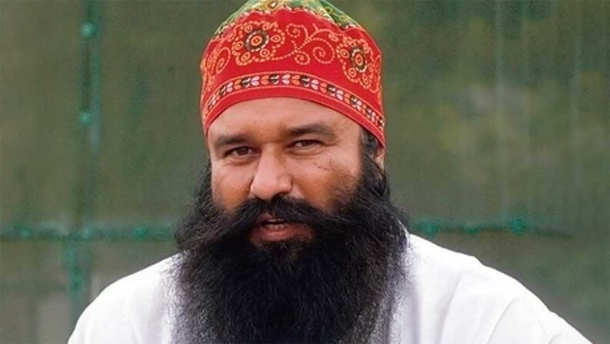 राम रहीम फिर जेल से बाहर आया तो भड़की कांग्रेस, पवन खेड़ा बोले- मगरमच्छ के आंसू बहा ले BJP...