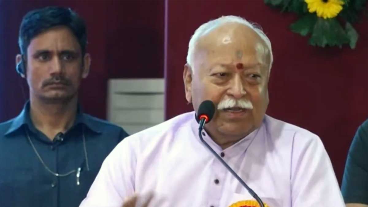 RSS Meeting News: युवाओं, असम बाढ़ और भारत के विकास मॉडल पर भी हुआ विचार